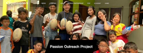passion-outreach-project